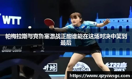 金沙娱场城官网入口