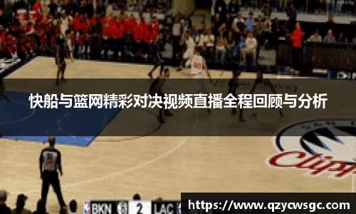 金沙娱场城官网入口