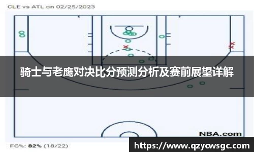 金沙娱场城官网网址