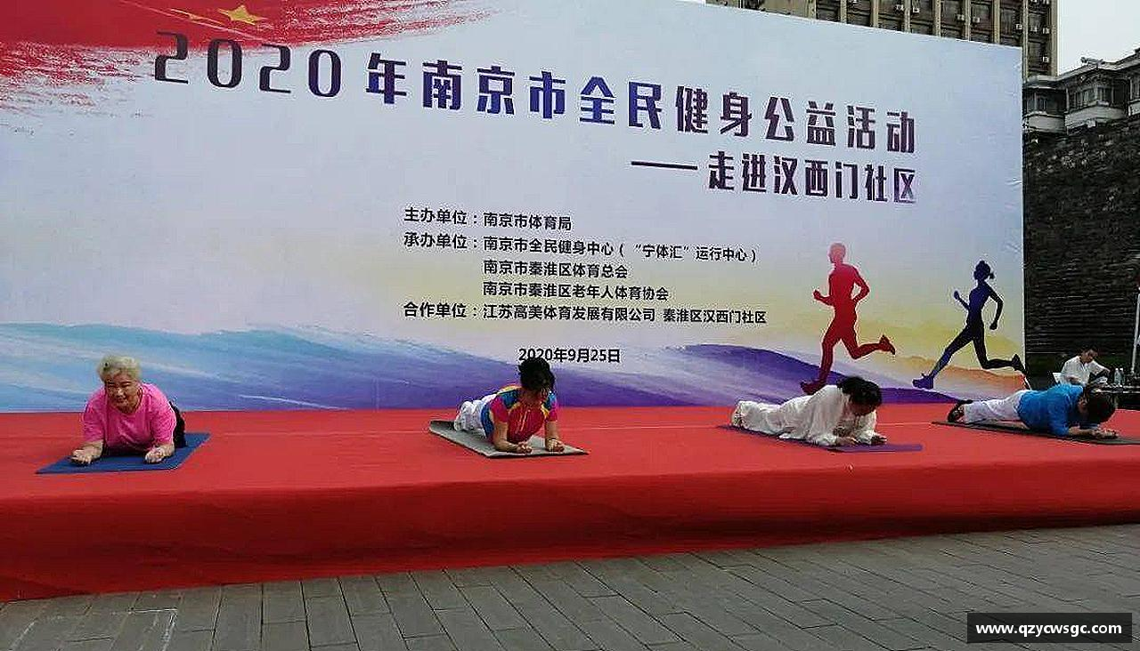 金沙娱场城js认证灵魂拥抱，奋力拼搏